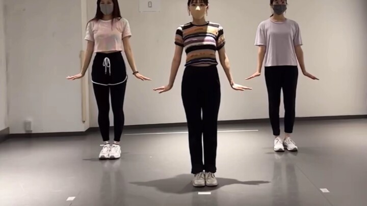 Gương nhảy ba lần của sinh viên năm nhất B Komachi dành cho mục đích cá nhân (có sơ đồ hình thành và