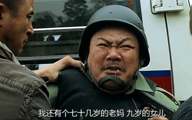 Mấy người này, kéo bất cứ ai ra cũng đều là minh tinh màn ảnh! Cái kiểu phun cơm của Phì Đường các b