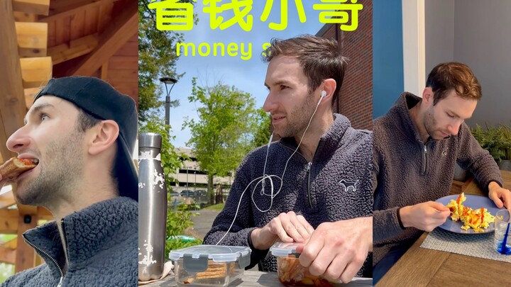 يوم الأحد بلا مصاريف مع صاحب الحيل للتوفير في الإنفاق 💰💰