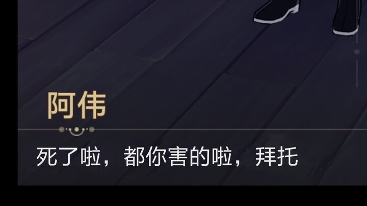 Mengikuti semua meme hanya akan merugikanmu.