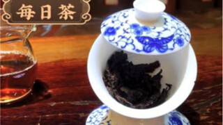 Twelve Ways to Brew Tea in a Gaiwan: The Joy of Tea