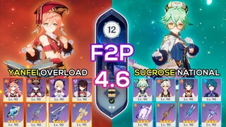 [F2P] Yanfei Overload & Sucrose National | Spiral Abyss 4.6 | Genshin Impact