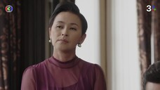 เงินปากผี EP.7