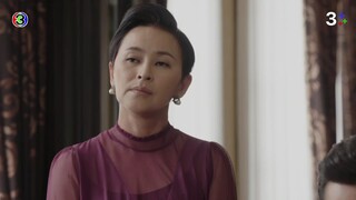 เงินปากผี EP.7