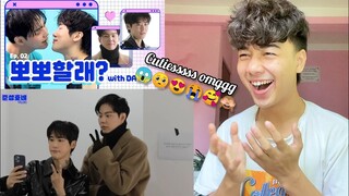 JunSeongho VLogs | [SUB][🐻준성호네🐥] Ep.02 뽀뽀할래? | REACTION