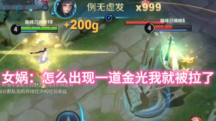 Even if you don’t use three fingers, you can still dash and land every shot—just by clicking in!