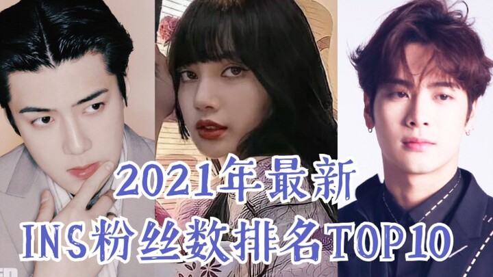 10 Besar Peringkat Terbaru Jumlah Pengikut di Instagram Idola Tahun 2021