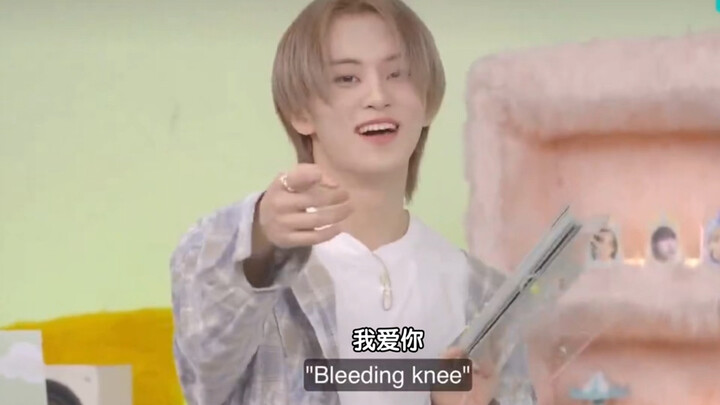 Một câu “walls eyes knees” khiến Lý Mã Khắc bị mê hoặc cả tuần lễ