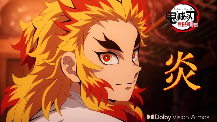 Dolby Atmos + HIRES | Flame - LiSA's "Demon Slayer: Kimetsu no Yaiba the Movie: Mugen Train" Theme S