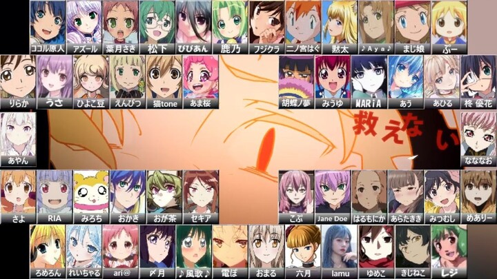 合唱『夜咄ディセイブ』kagerou girls edition