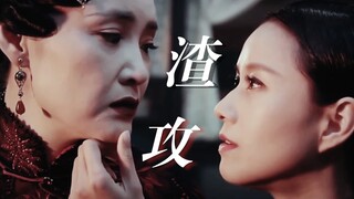 徒弟x师姑｜禁忌恋吗？殉情那种