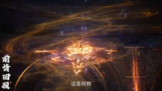 Già Thiên - Tập 110 Full HD Vietsub