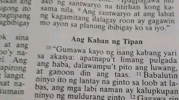 Pang Araw Araw na Talata.           Exodus 25:10-16