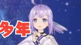 Explosion! In the 20 years of Kajie's life😰【Katiya/Xuan Xiaozhi/Ye Heli】