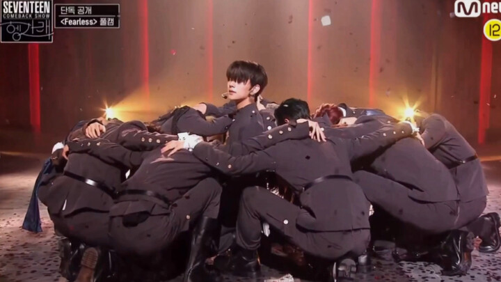 【Seventeen】这场军装fearless真的封神！