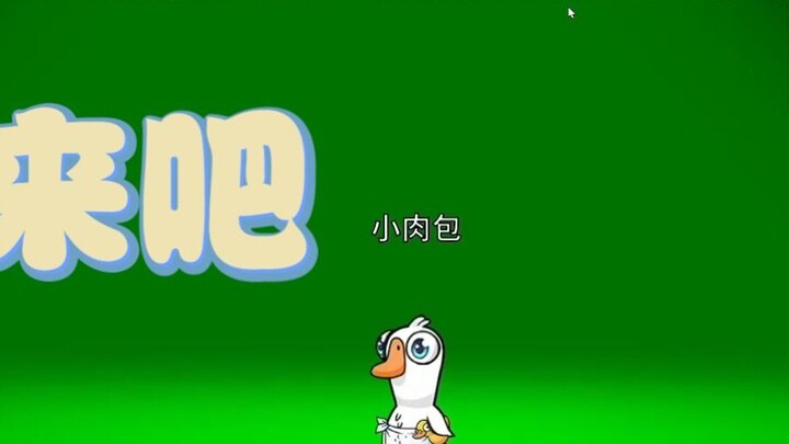 [Sốt C]Bánh bao thịt nhỏ