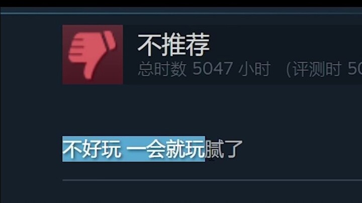 أي لعبة يمكن أن تكون أكثر حضارة من Civilization 6؟