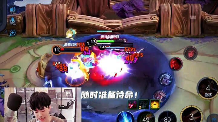 【يو تشنغ】هل تعرف حقًا كيف يكون شعور تحويل ماركو إلى الحالة الكبيرة مع الدوار المزدوج؟