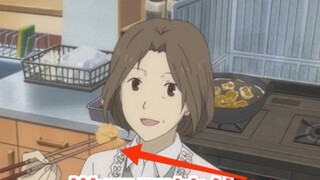 [Natsume Yuujinchou Roku] Mencoba udang goreng tempura adalah langkah eksklusif Natsume♥ Edisi 3
