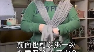 DIY喵星人背袋教学：喵星人太黏人怎么办，做一个专门抱它的喵星人背袋