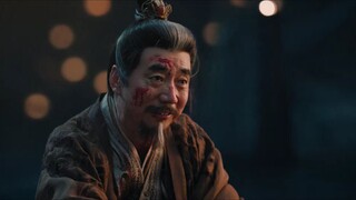 Sword And Beloved Episode 16 Eng Sub