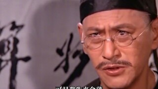 算命先生算出他今天会死，乾隆想保他性命居然也保不住