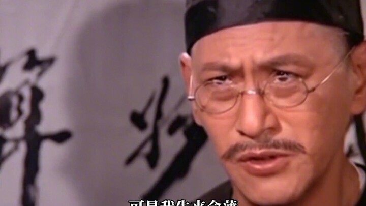 The fortune-teller predicted that he would die today, yet even Qianlong's desperate attempt to save 