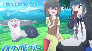 KUMA KUMA KUMA BEAR EPISODE 12