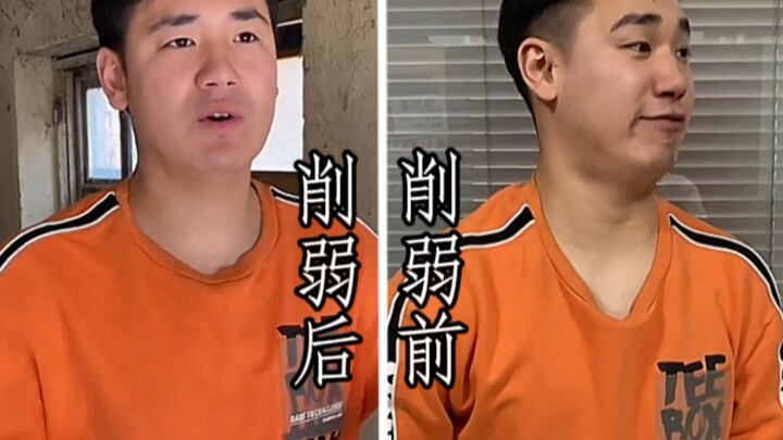 Triệu Đức Trụ trước khi bị giảm sức mạnh vs Triệu Đức Trụ sau khi bị giảm sức mạnh