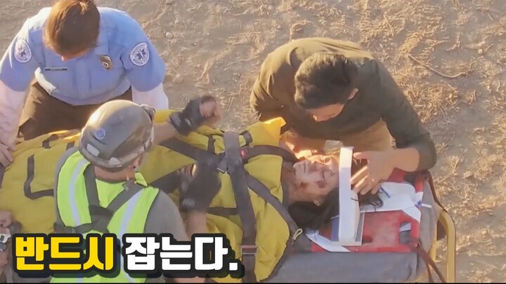 셜록홈즈 급 아버지의 딸이 실종되면 생기는 일 | 넷플릭스 추천영화 |