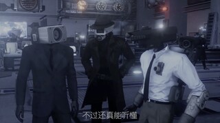 【中文配音】悲鸣的巨人