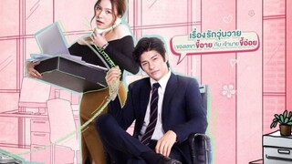 OH MY BOSS EPISODE 13 THAI DRAMA