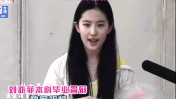 Liu Yifei’s face will one day be fondly remembered by people too.