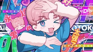 【NCT手书】主播小狗重度依赖【Glitch Mode|NEEDY GIRL OVERDOSEJENO|主播女孩重度依赖|李帝努|生贺|首艺|描改】