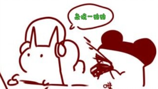 Wife: Or just hang out with other little girls? [bison hamster] [unclear namae]