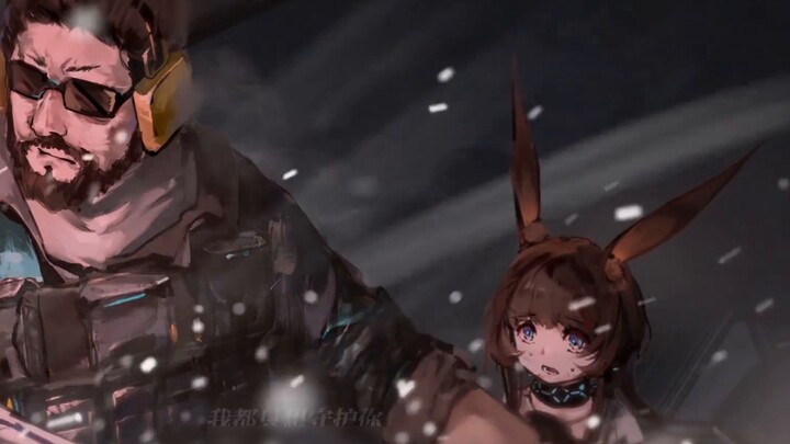 [Arknights Chinese New Year] I just want to protect you
