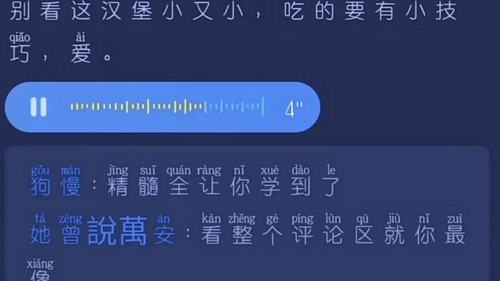 Bánh hamburger tiếng Anh gọi là gì? 2