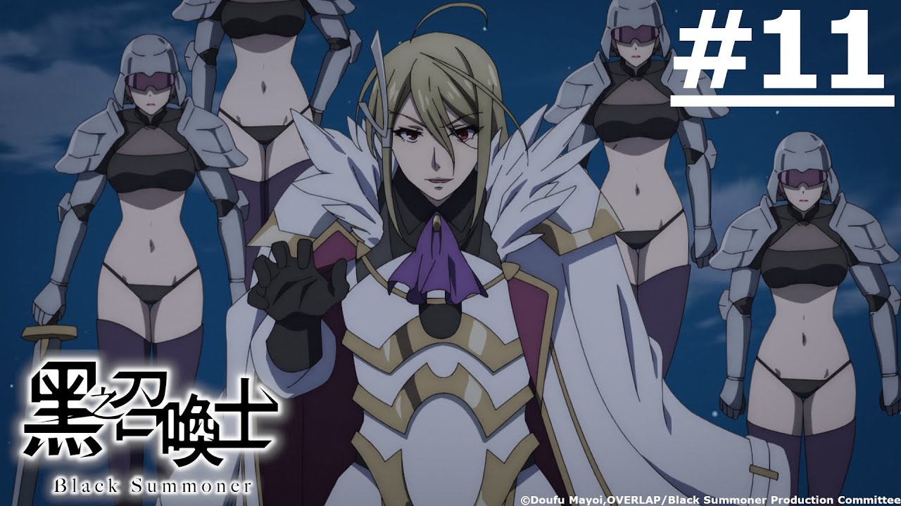 Black Summoner - Kuro no Shoukanshi-黒の召喚士 : Episode 3 Full [English Sub] -  BiliBili