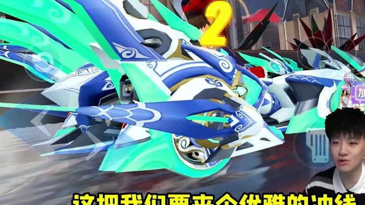 Phải mất bao nhiêu tiền để trở thành trùm cuối trong QQ Speed?