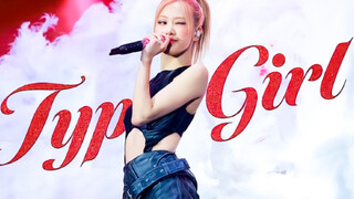 ROSÉ ช็อตตรงของสาว Typa 230703 เทศกาลดนตรี Hyde Park Music Festival RÉCORD