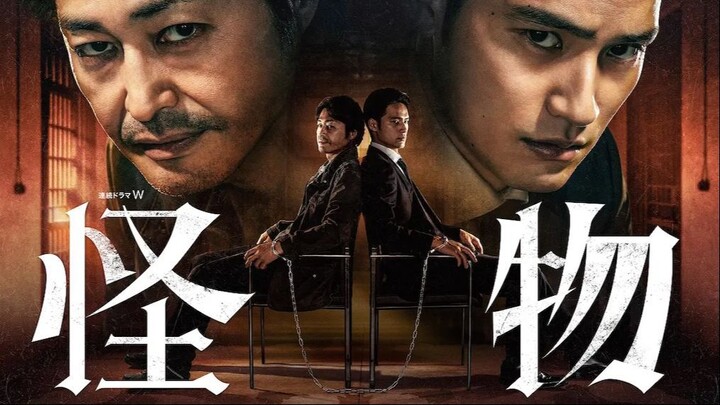 Kaibutsu (2025) - 02 Sub Indo