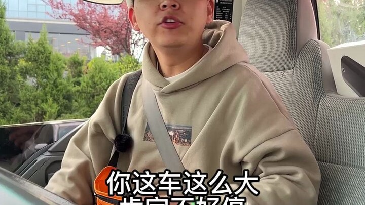 为什么站着的马都不行了？？？