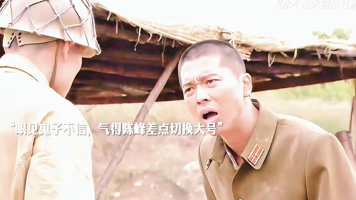 تشين فنغ، سيد المطارق في الشمال الغربي، يبدأ بالضرب فور أي خلاف بسيط... يبدو أن إتقان لغة أجنبية أمر