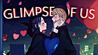 Joji - Glimpse of Us | Kaguya Sama: Love is War edit | Kaguya and Shirogane @Rikrut Twixtor