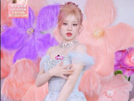 【Tống Vũ Kỳ】Học nhảy TikTok ngay trong phòng livestream, chỉ một lần là thành thạo! Mygirl, chút ánh