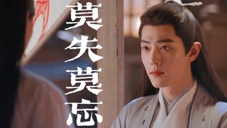 “他望向爱人的眼神，如同对神明般虔诚”