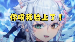 为什么会射到天花板上去？