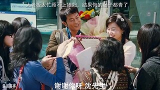 “自己给自己戴绿帽子第一人”