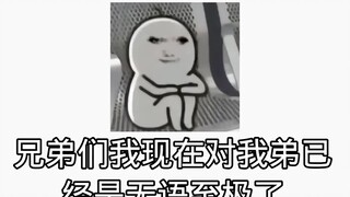 【小C祖】Up主探索中，欢迎收看求三连！