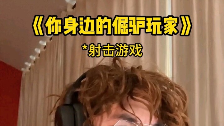 Tôi nhất định phải thử xem sao!